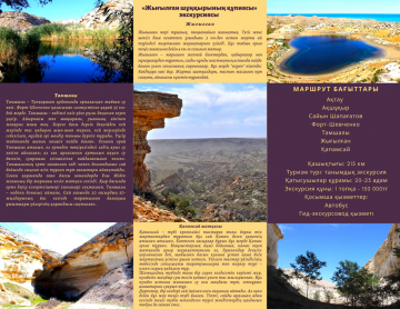 title=